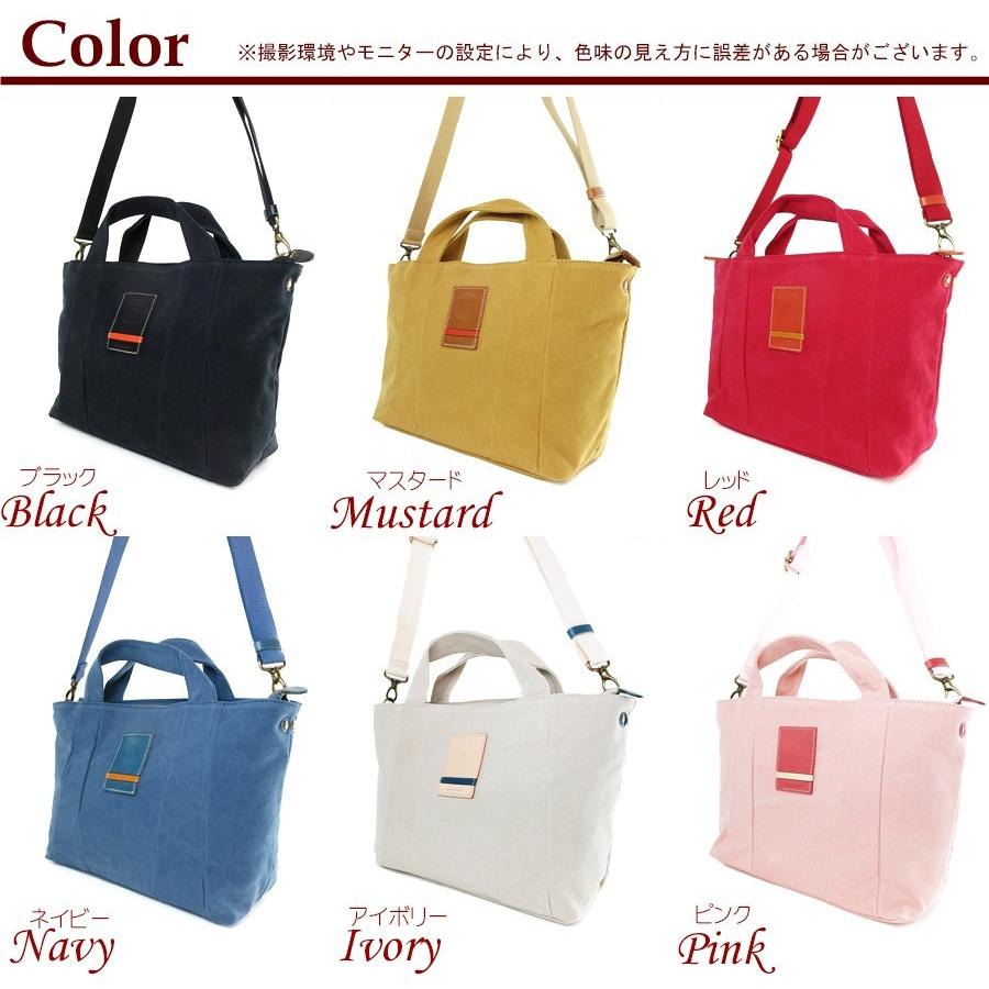 BAGGY'S ANNEX（バギーズ アネックス） トートバッグ ショルダーバッグ