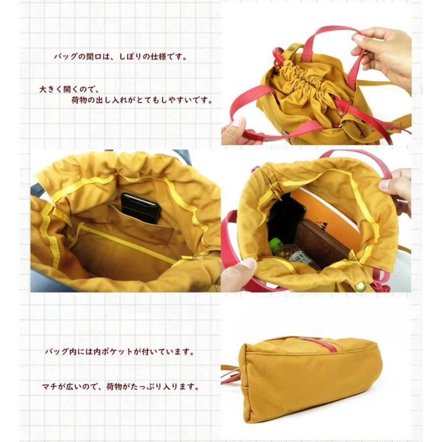 BAGGY'S ANNEX（バギーズ アネックス） ショルダーバッグ LYNM-1600