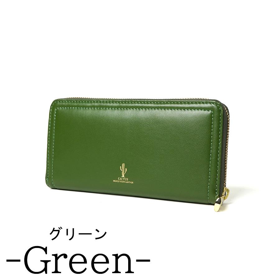 BAGGY'S ANNEX（バギーズ アネックス） ラウンドファスナー長財布 LZKM