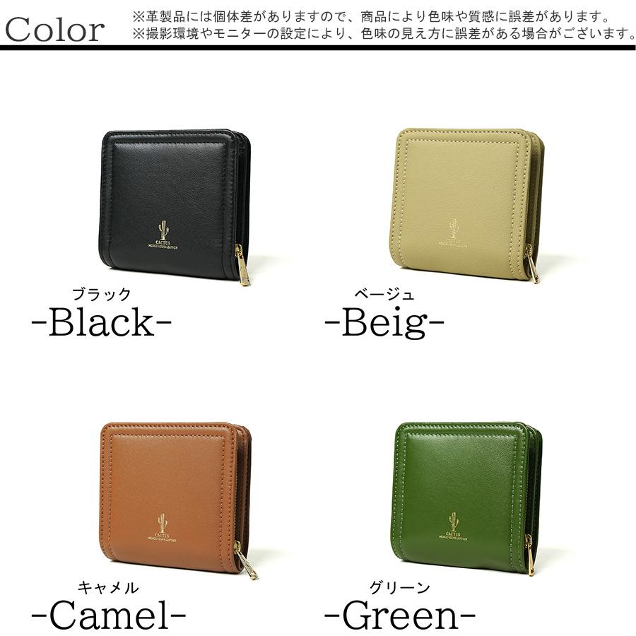 BAGGY'S ANNEX 二つ折り財布 LZKM-391 バギーズアネックス BAGGY'S ANNEX 二つ折り財布 LZKM-391 バギーズアネックス
