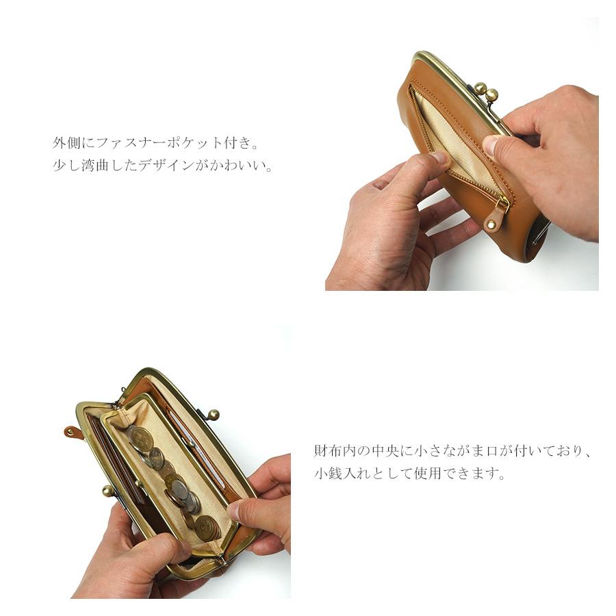 BAGGY'S ANNEX（バギーズ アネックス） がま口長財布 LZKM-392 BAGGY'S