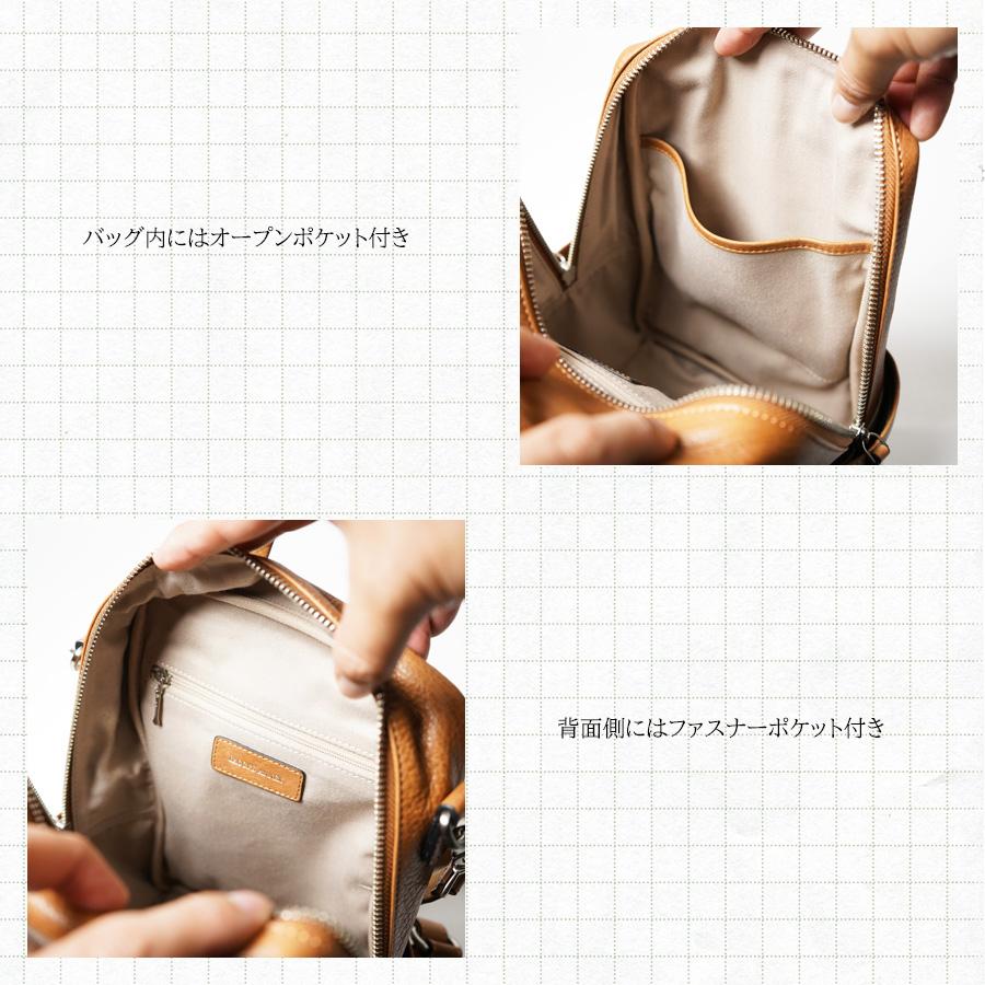 BAGGY'S ANNEX（バギーズ アネックス） 肩掛けリュックサック LZKM