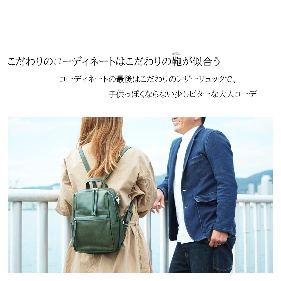 BAGGY'S ANNEX（バギーズ アネックス） 肩掛けリュックサック LZKM