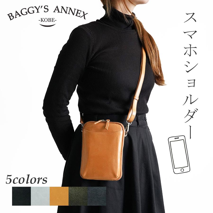 BAGGY'S ANNEX（バギーズ アネックス） スマホショルダーバッグ