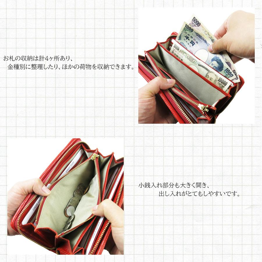 BAGGY'S ANNEX（バギーズ アネックス） 長財布 LZKM-630 BAGGY'S ANNEX