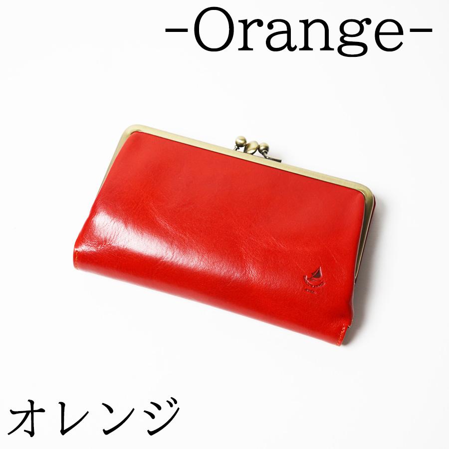 NEIGHBORHOODxPORTER レザー　財布 MURA（ムラ） 財布 やぎ革レザー 隠しポケット付 スリム 二つ折り財布