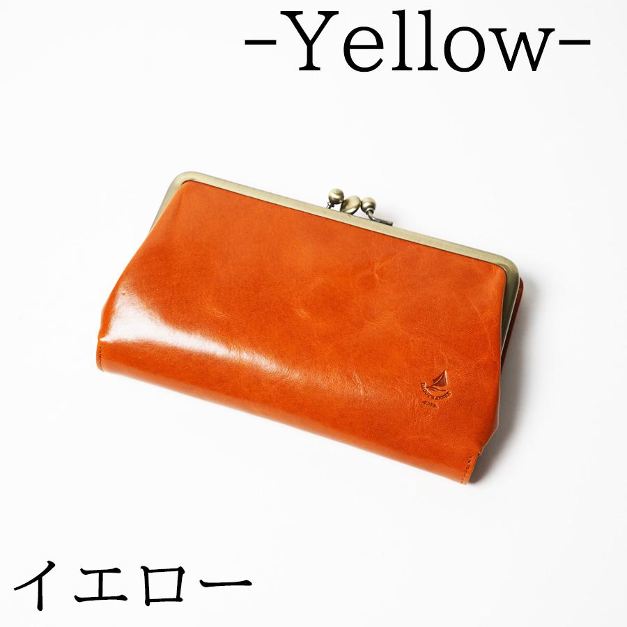 BAGGY'S ANNEX（バギーズ アネックス） がま口長財布 LZKM-635 BAGGY'S