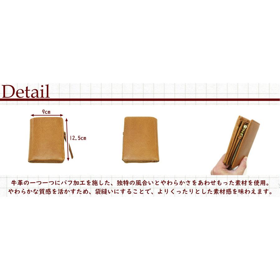 BAGGY'S ANNEX（バギーズ アネックス） バフレザー ハーフ財布 LZKM