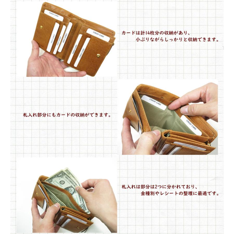 BAGGY'S ANNEX（バギーズ アネックス） バフレザー ハーフ財布 LZKM