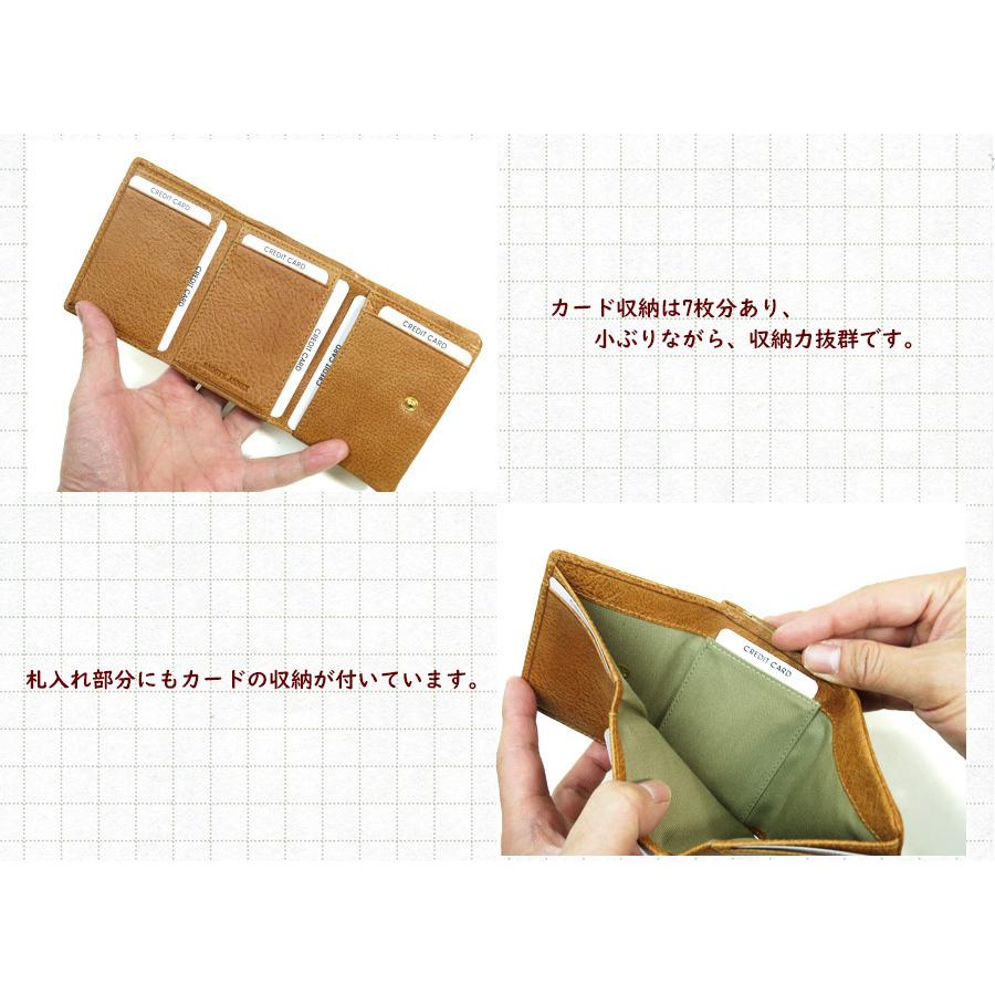 BAGGY'S ANNEX（バギーズ アネックス） バフレザー ミニ財布 LZKM-782