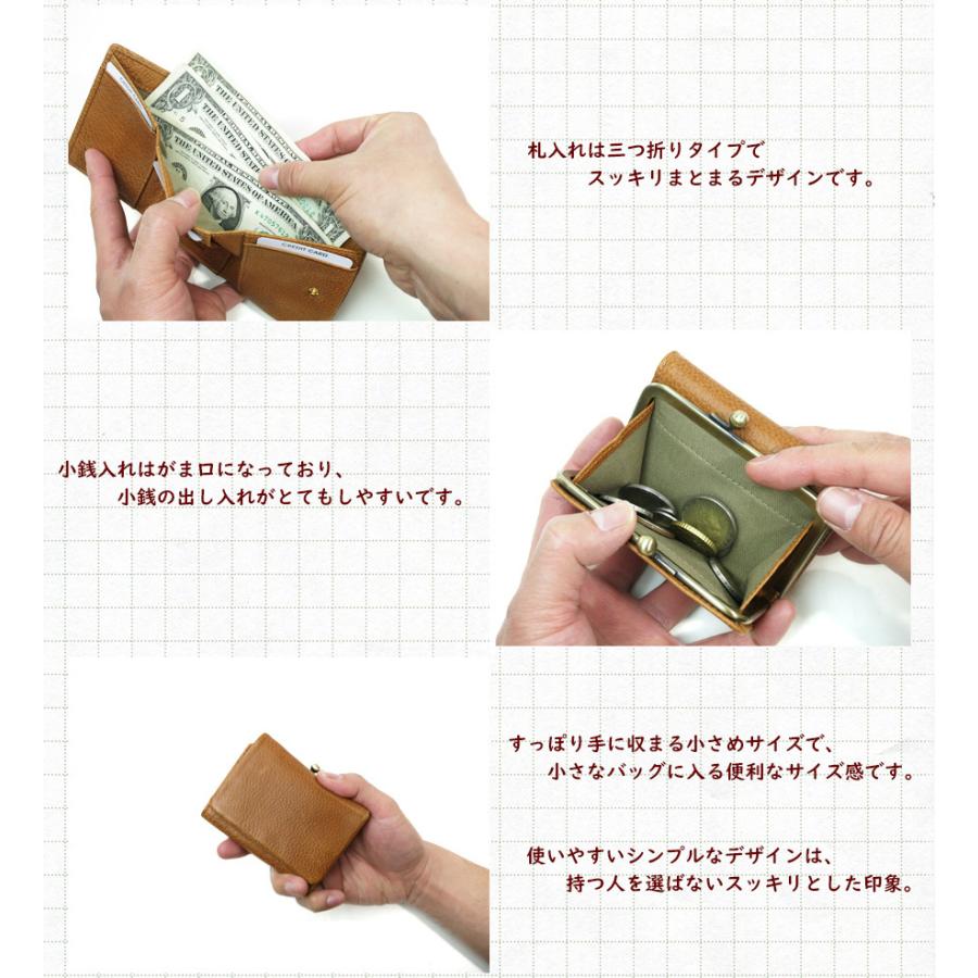 BAGGY'S ANNEX（バギーズ アネックス） バフレザー ミニ財布 LZKM-782