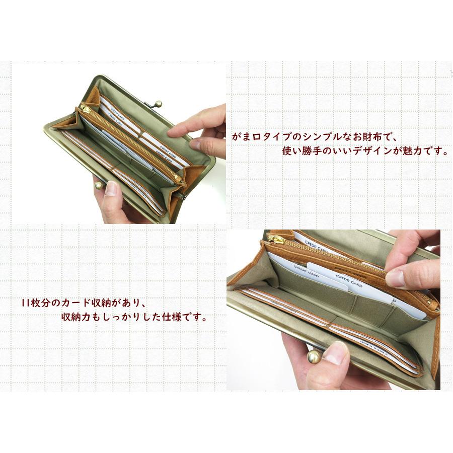 BAGGY'S ANNEX がま口財布 LZKM-783 バギーズアネックス BAGGY PORT