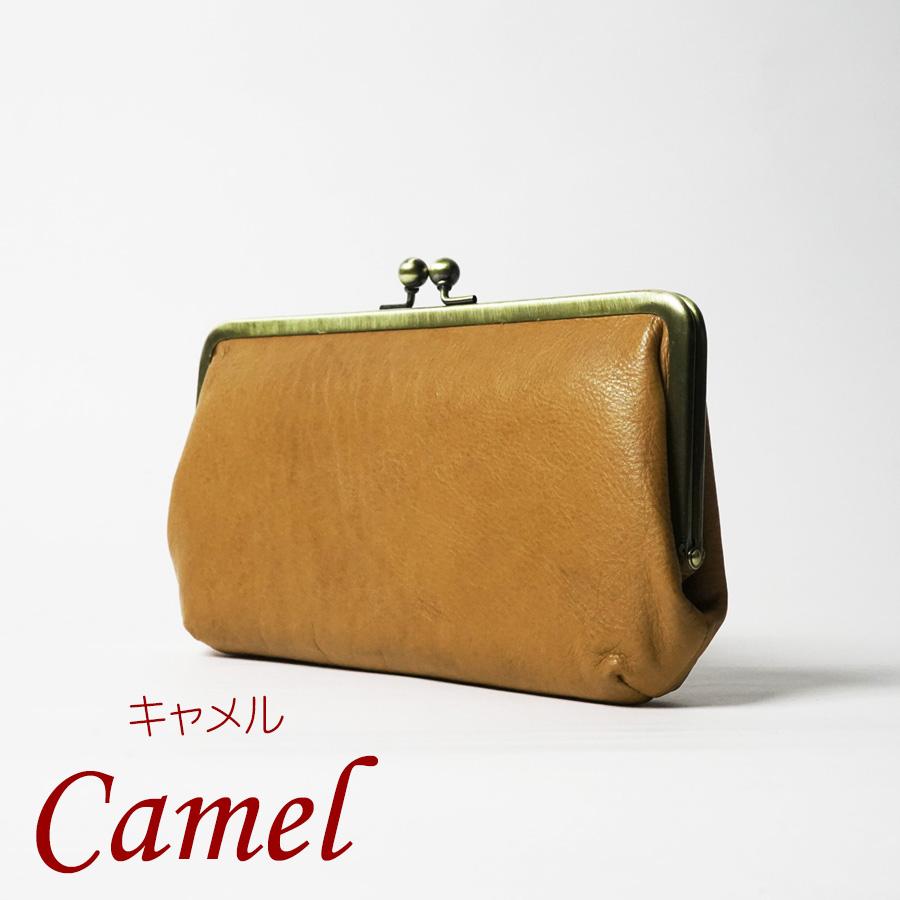 BAGGY'S ANNEX（バギーズ アネックス） がま口財布 LZKM-783 BAGGY'S