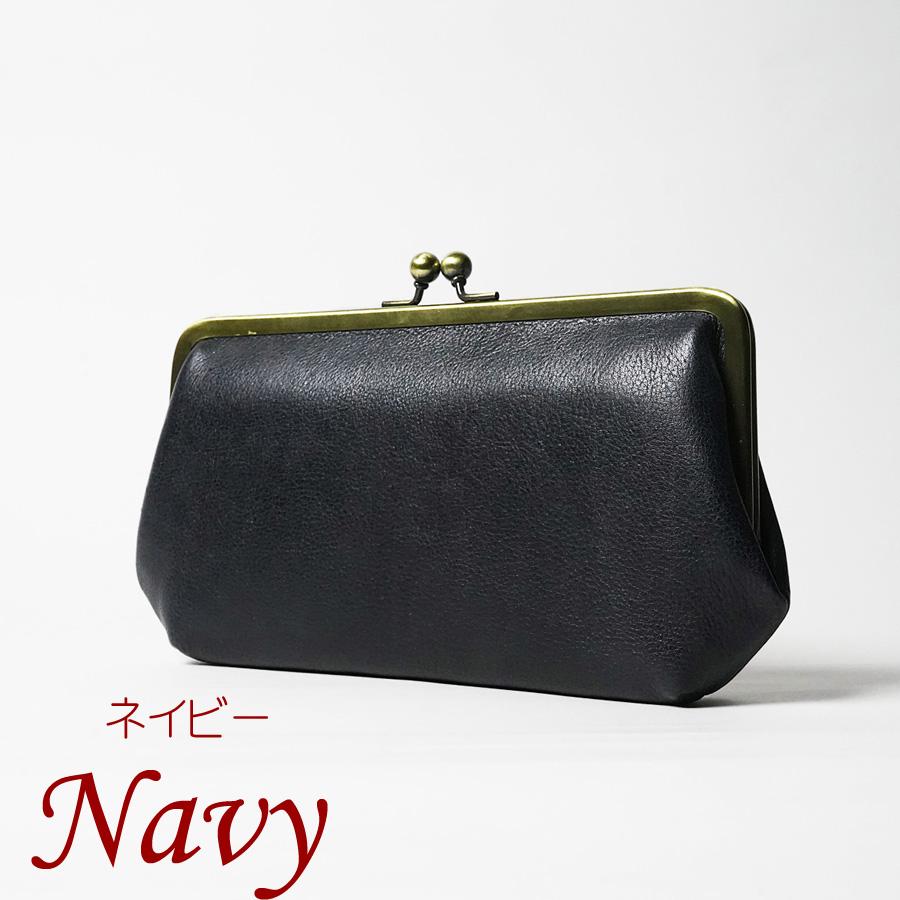 ハキ BAGGY'S ANNEX（バギーズ アネックス） がま口財布 LZKM-783 BAGGY'S