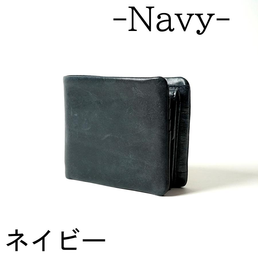 BAGGY PORT 二つ折り財布 LZKM-786 BAGGY'S ANNEX バギーズ