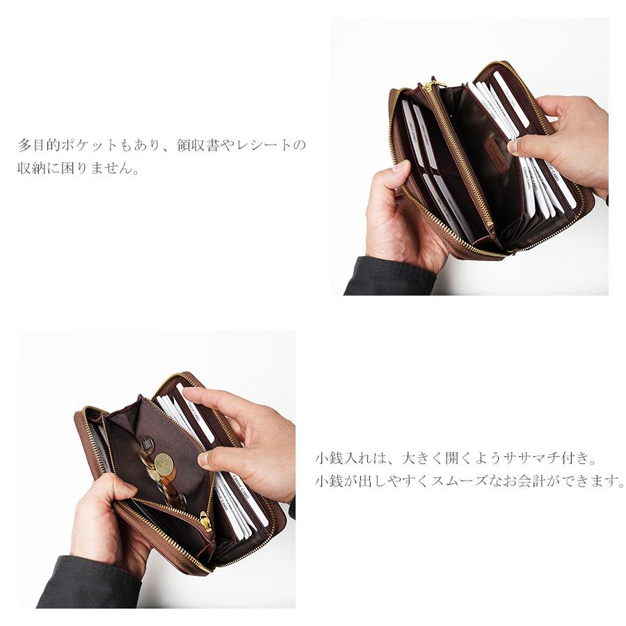 BAGGY'S ANNEX ラウンドファスナージャバラ長財布 LZKM787 バギーズ