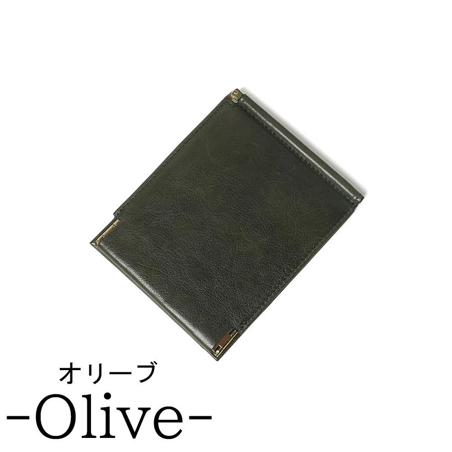 BAGGY PORT（バギーポート） 札ばさみ LZKM789 BAGGY'S ANNEX バギーズ