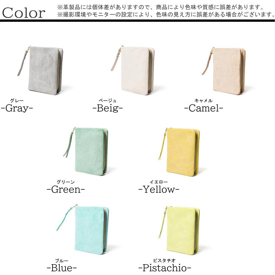 BAGGY'S ANNEX（バギーズ アネックス） ハーフ財布 LZYS7001 BAGGY'S