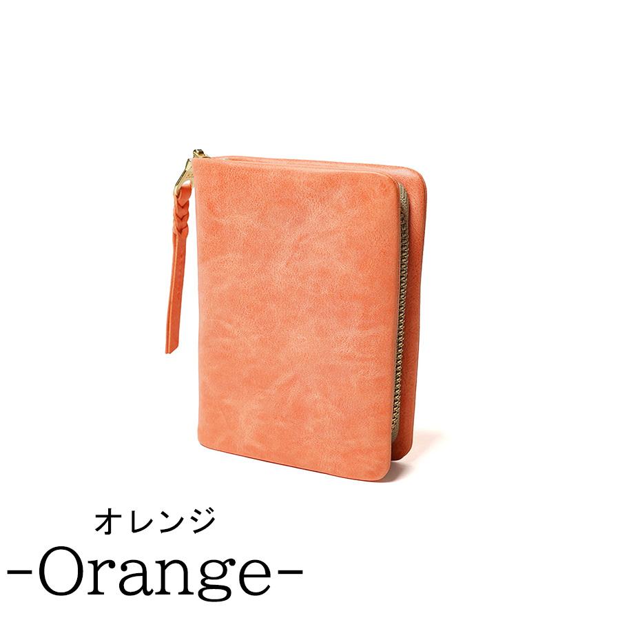 BAGGY'S ANNEX（バギーズ アネックス） ハーフ財布 LZYS7001 BAGGY'S
