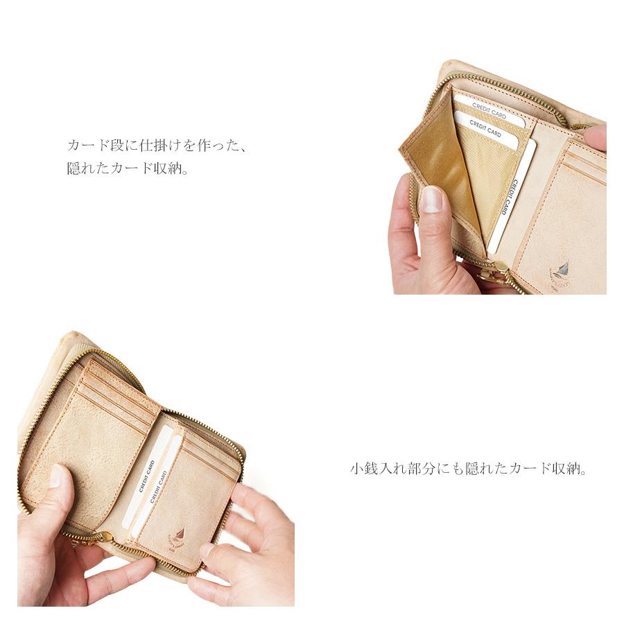 BAGGY'S ANNEX（バギーズ アネックス） ハーフ財布 LZYS7001 BAGGY'S