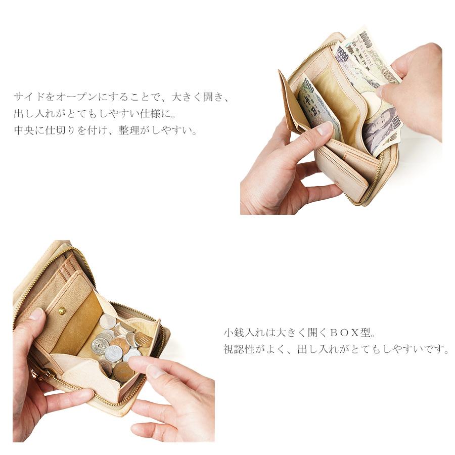 BAGGY'S ANNEX（バギーズ アネックス） ハーフ財布 LZYS7001 BAGGY'S