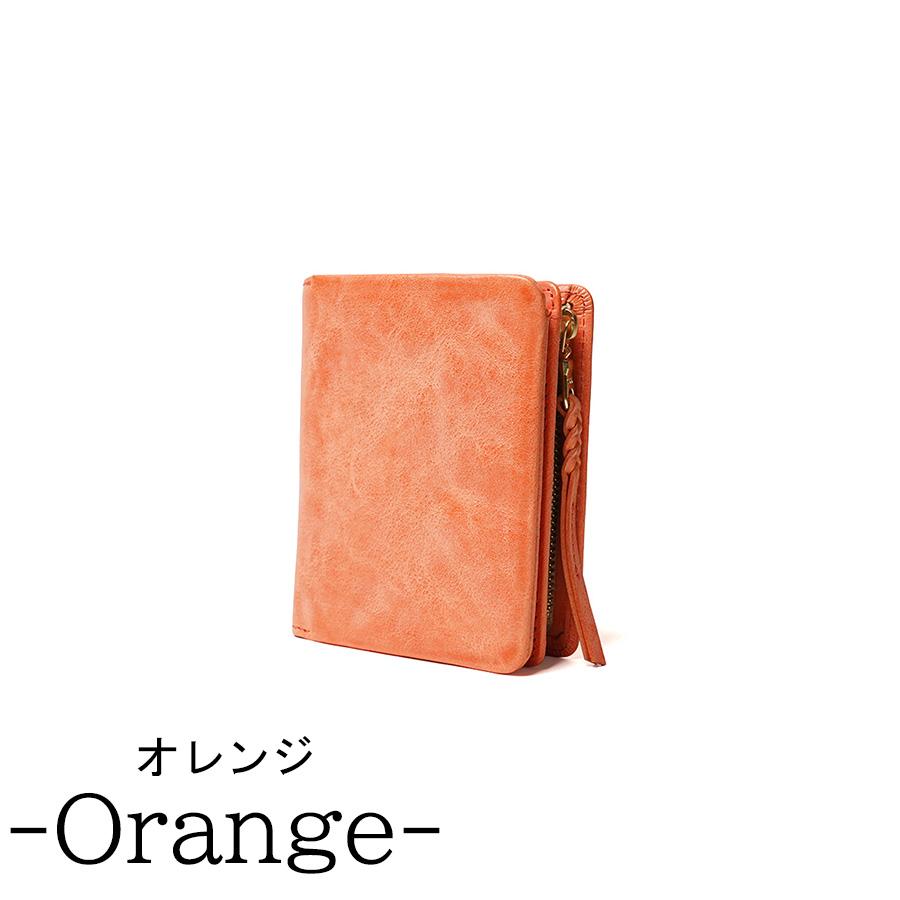 BAGGY'S ANNEX（バギーズ アネックス） コンパクトハーフ財布 LZYS7002