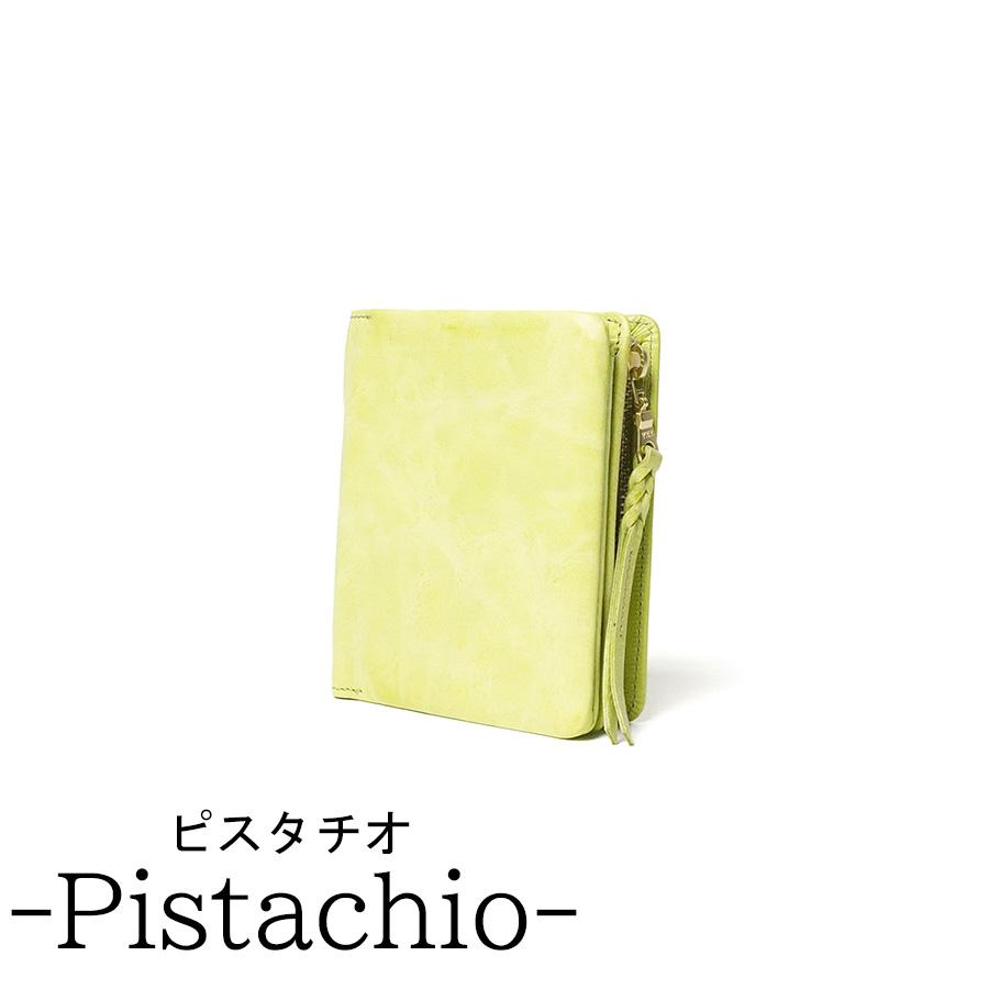 BAGGY'S ANNEX（バギーズ アネックス） コンパクトハーフ財布 LZYS7002