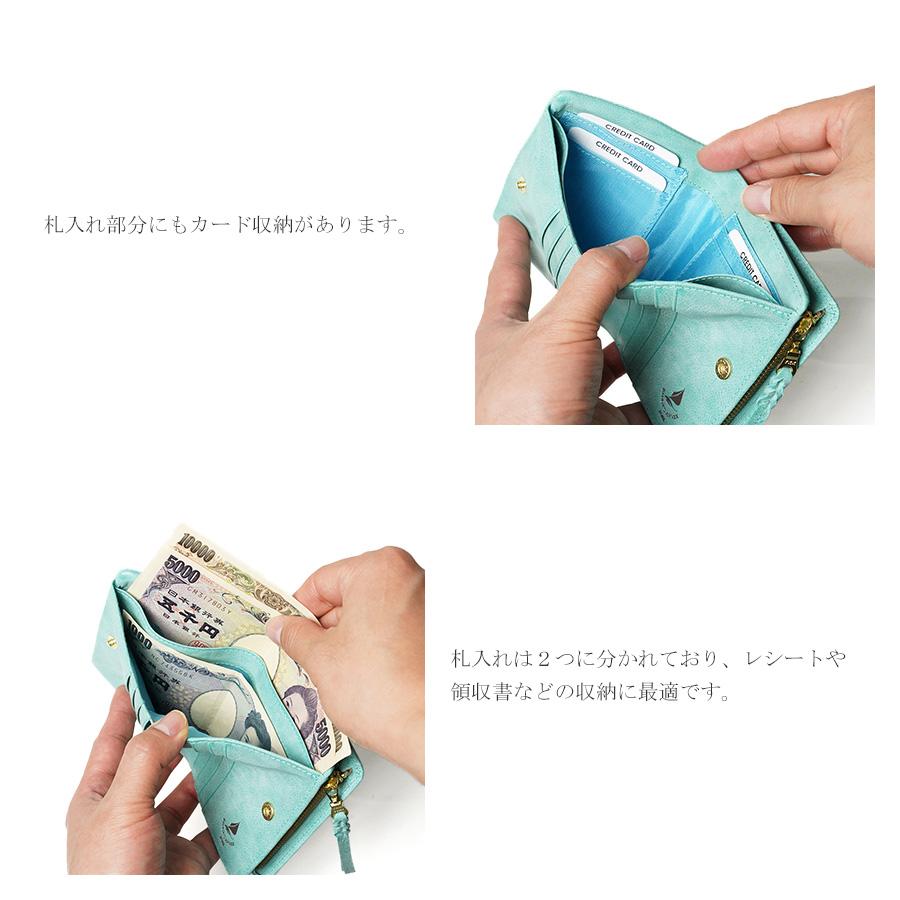 BAGGY'S ANNEX（バギーズ アネックス） コンパクトハーフ財布 LZYS7002