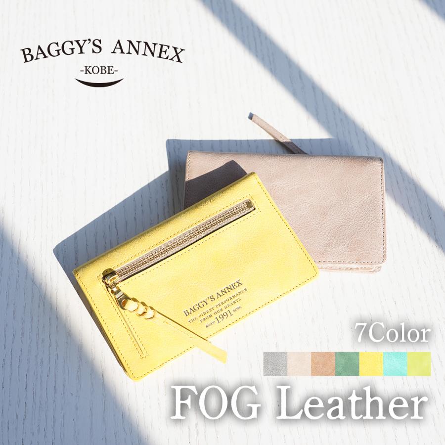 BAGGY'S ANNEX（バギーズ アネックス） ハーフ二つ折り財布 LZYS7005