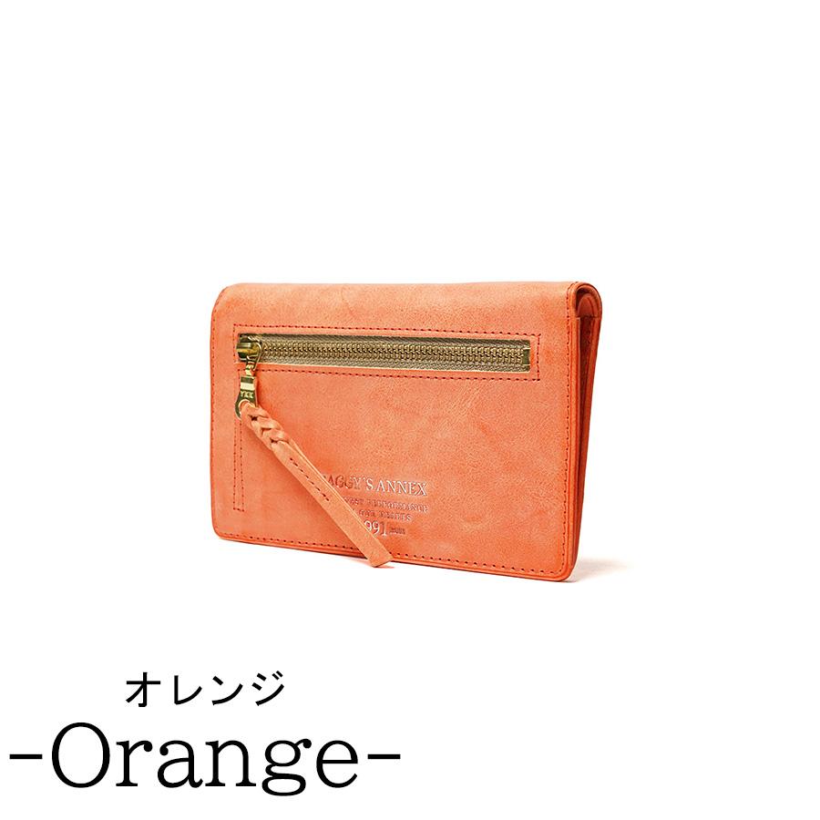 BAGGY'S ANNEX（バギーズ アネックス） ハーフ二つ折り財布 LZYS7005