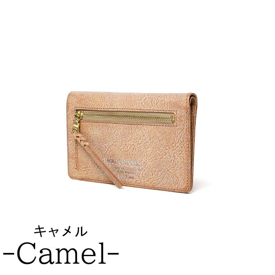 BAGGY'S ANNEX（バギーズ アネックス） ハーフ二つ折り財布 LZYS7005