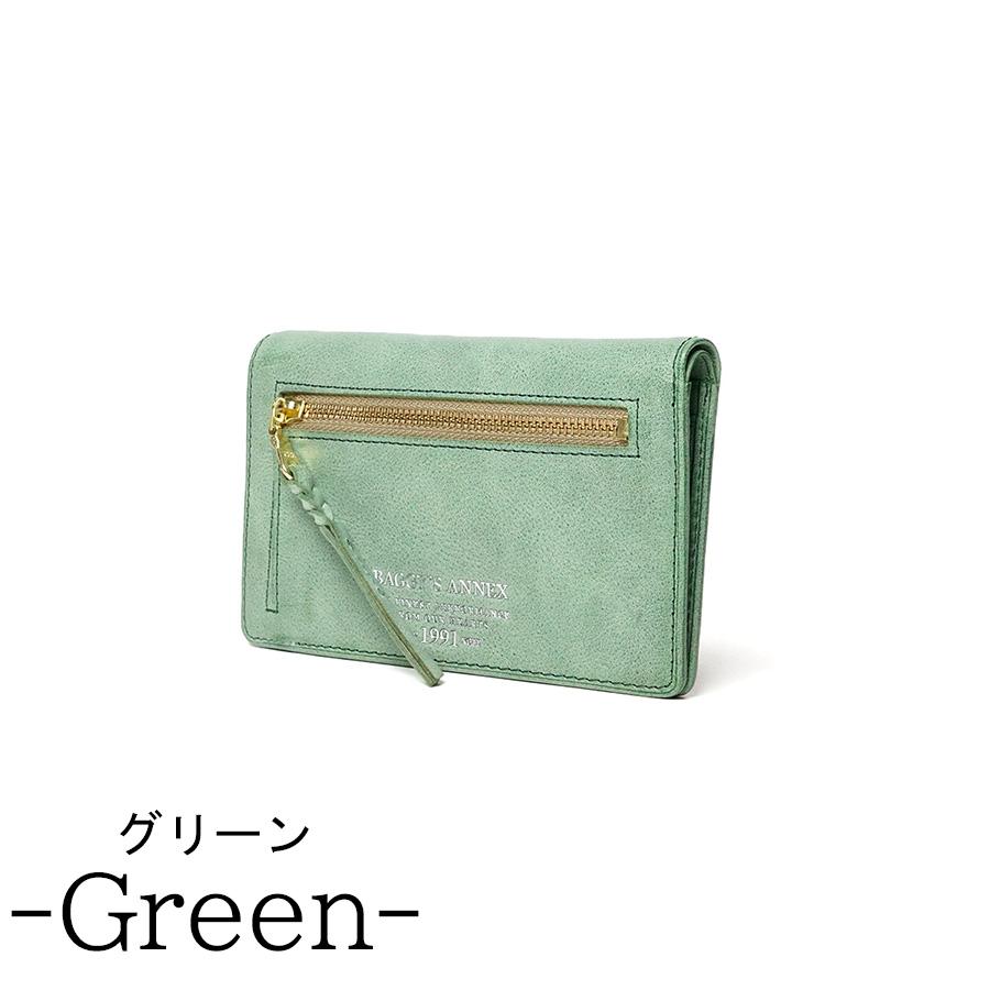 BAGGY'S ANNEX（バギーズ アネックス） ハーフ二つ折り財布 LZYS7005