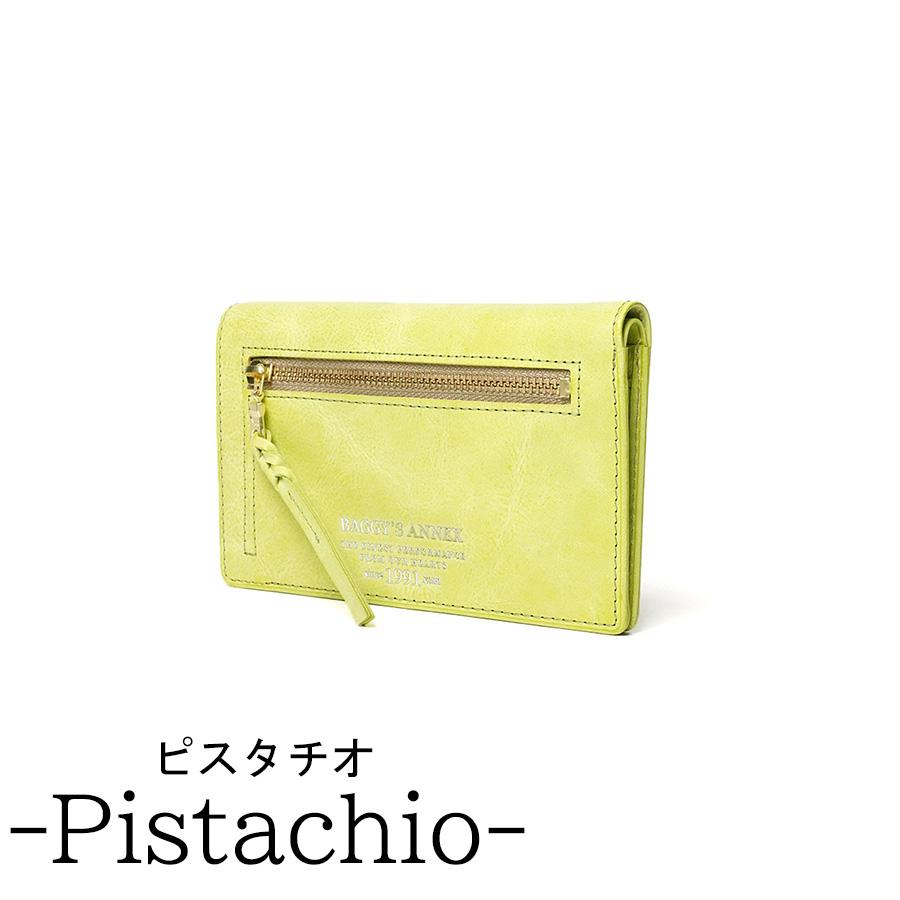 BAGGY'S ANNEX（バギーズ アネックス） ハーフ二つ折り財布 LZYS7005