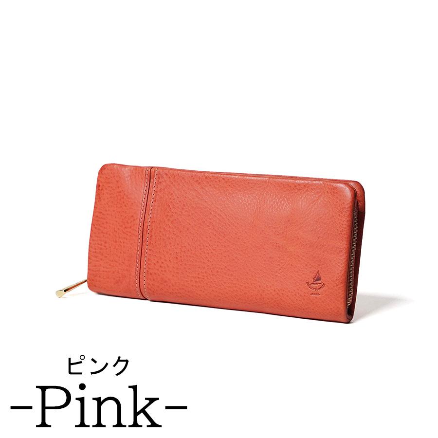 BAGGY'S ANNEX（バギーズ アネックス） 長財布 LZYS-8000 BAGGY'S