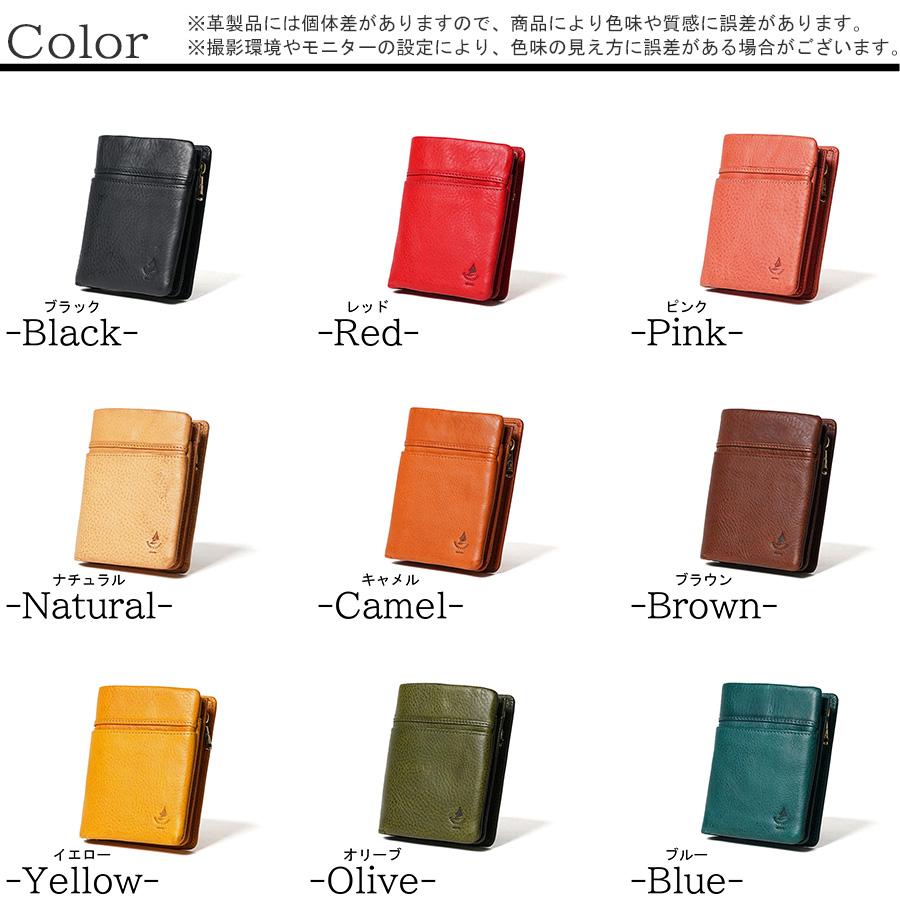 BAGGY'S ANNEX（バギーズ アネックス） イタリアンバケッタ ハーフ折り