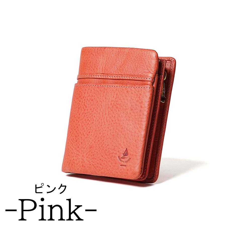 BAGGY'S ANNEX（バギーズ アネックス） イタリアンバケッタ ハーフ折り