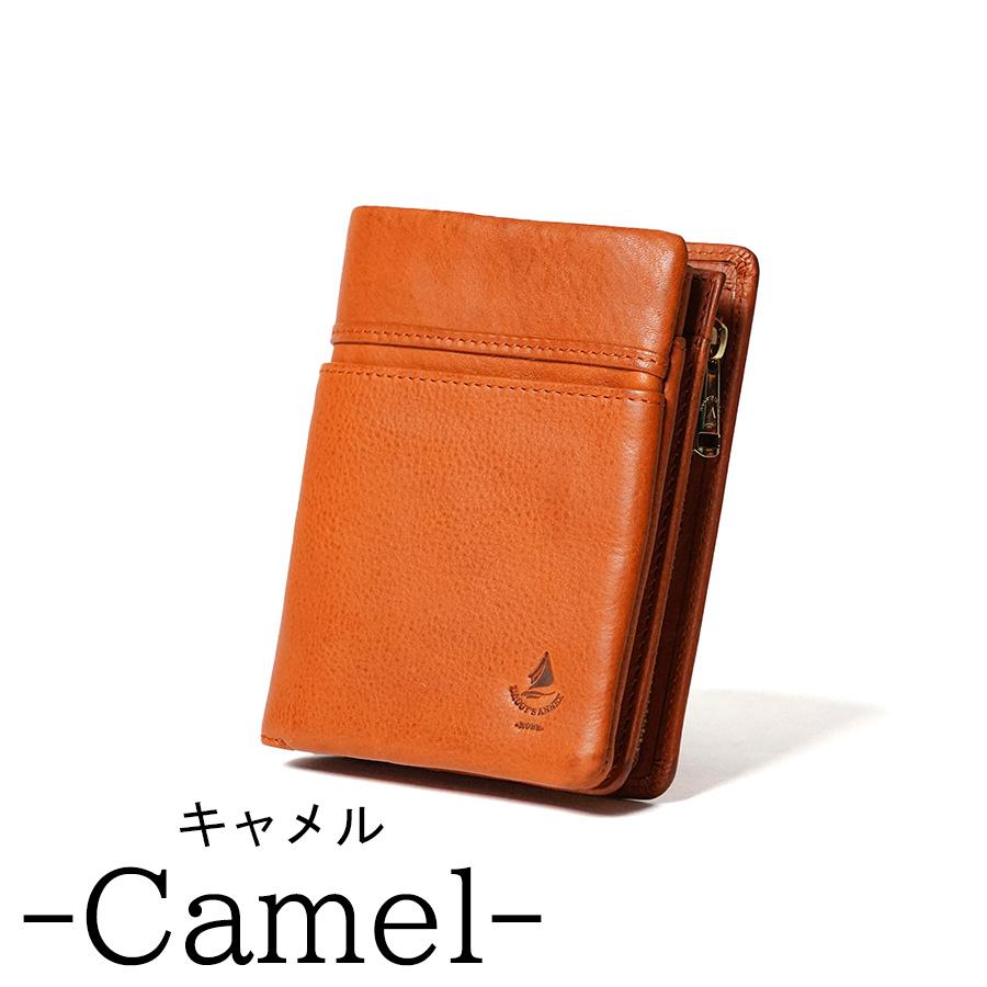 BAGGY'S ANNEX（バギーズ アネックス） イタリアンバケッタ ハーフ折り