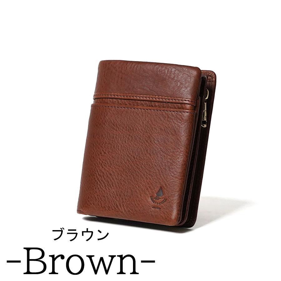 「TIP ZONE」赤いバッグとお財布のセット 定価¥121000- 日本製 小銭入れ付き札入れ｜コードバン＆シラサギレザー |革製品CYPRIS