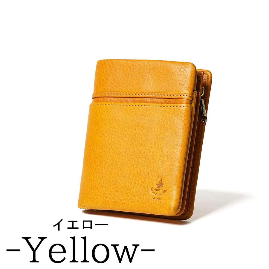 BAGGY'S ANNEX（バギーズ アネックス） イタリアンバケッタ ハーフ折り