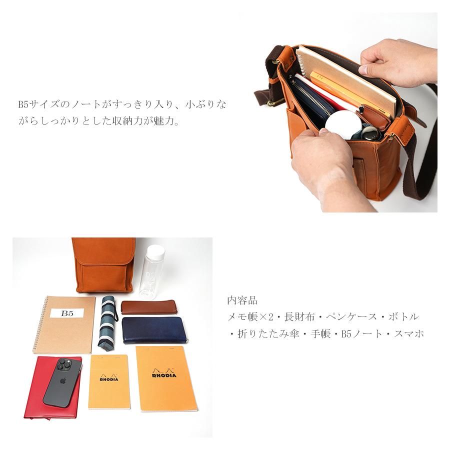 BAGGY PORT（バギーポート） 縦型ショルダーバッグ MAK1200 BAGGYPORT 