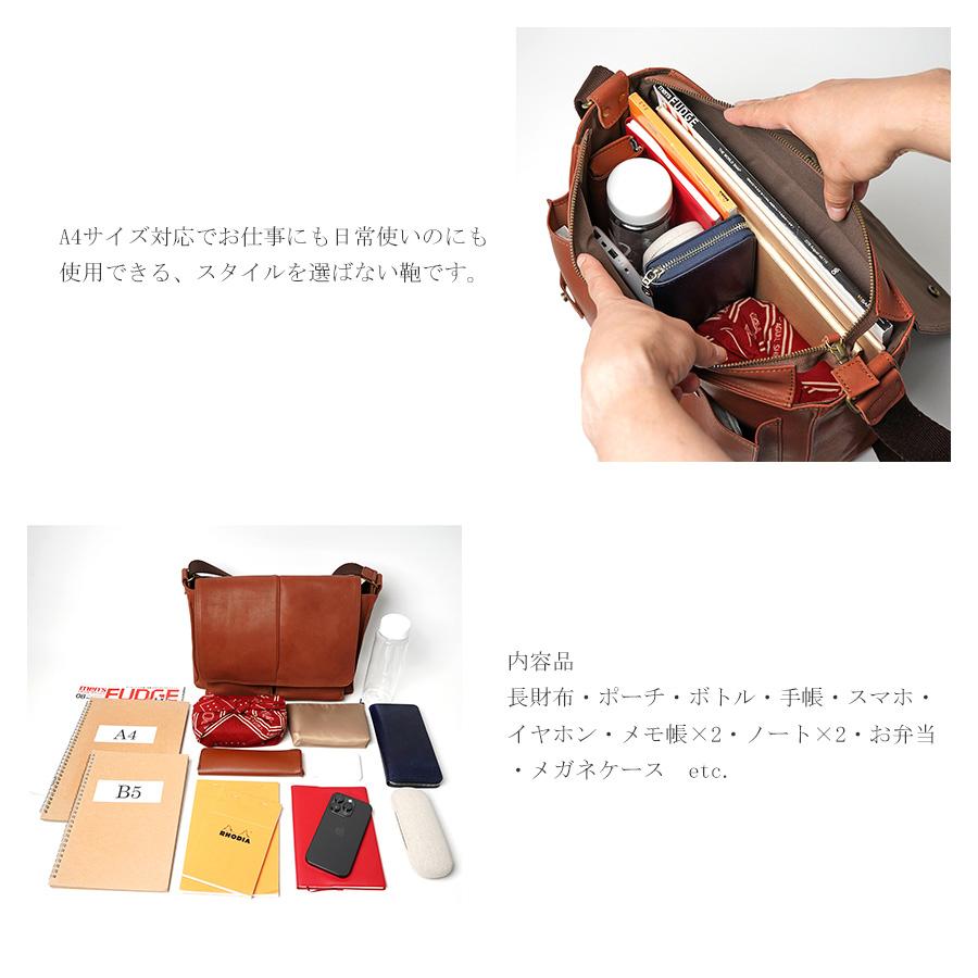 BAGGY PORT（バギーポート） 横型ショルダーバッグ MAK1201 BAGGYPORT 