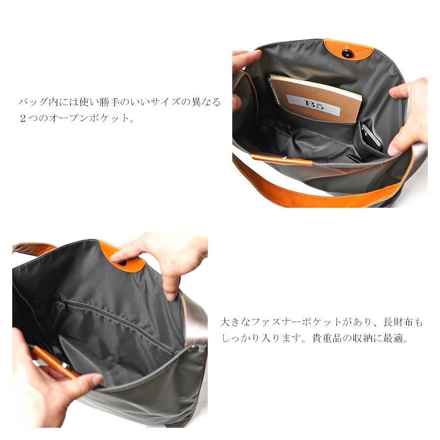 一本手トートバッグ MAK900 BAGGYPORT バギーポート 高密度ナイロン メンズ レディース 鞄 日本製 国産 ブランド メンズ レディース MA-1 肩掛けバッグ 軽量｜selfish-ys｜15