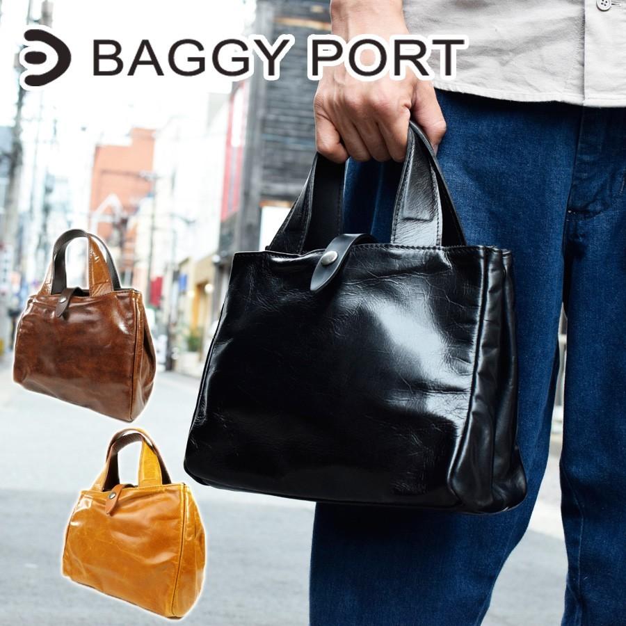 ミニトートバッグ Mth 3124 Baggyport バギーポート フルクロームレザー ミニトートバッグ Mth 3124 メンズ レディース 本革 手さげバッグ ドライビングバッグ Mth3124 Baggy Port 通販 Yahoo ショッピング