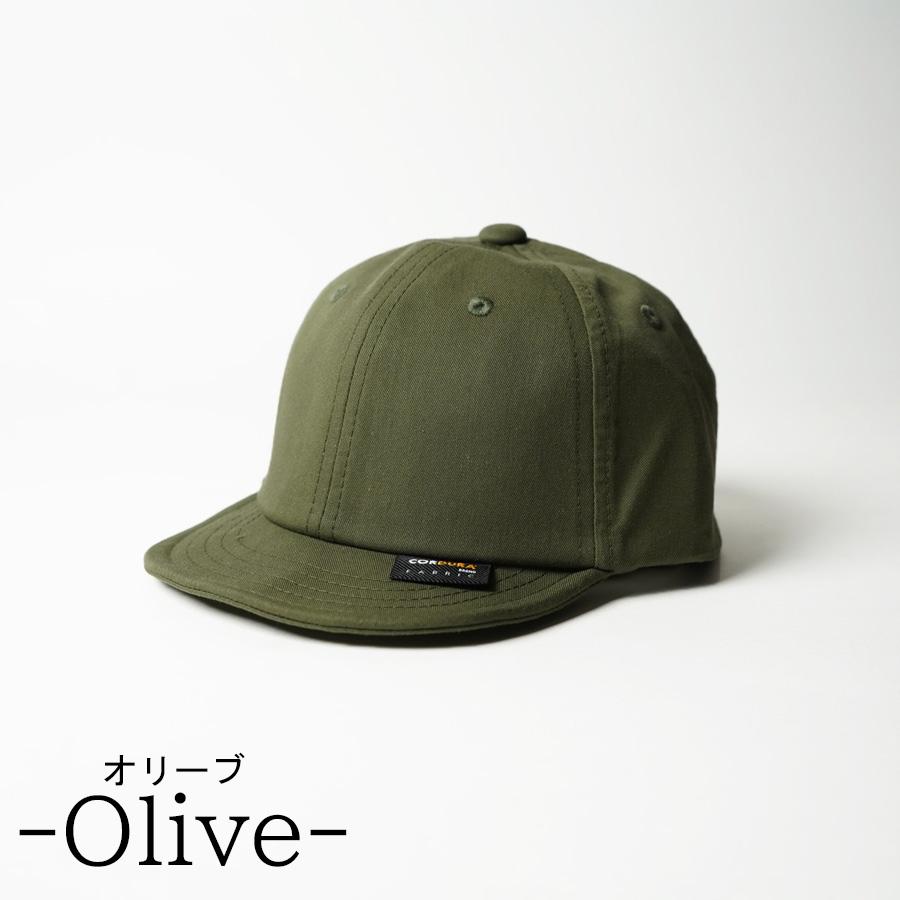 CORDURA CHINO BALL CAP KIDS(コーデュラ チノ ボールキャップ キッズ) PCQ-Y25042  帽子 子供用 男の子 女の子 メンズ レディース アウトドア 春夏 秋冬｜selfish-ys｜08