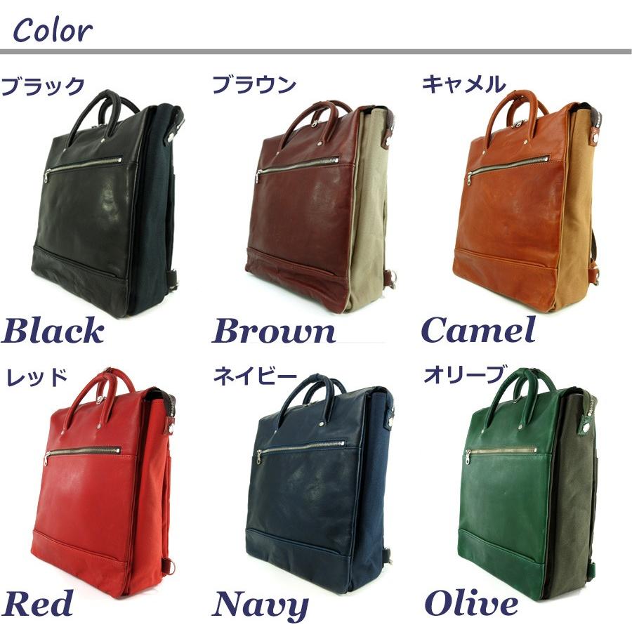 BAGGY PORT（バギーポート） リュックサック SF-206 BAGGYPORT 