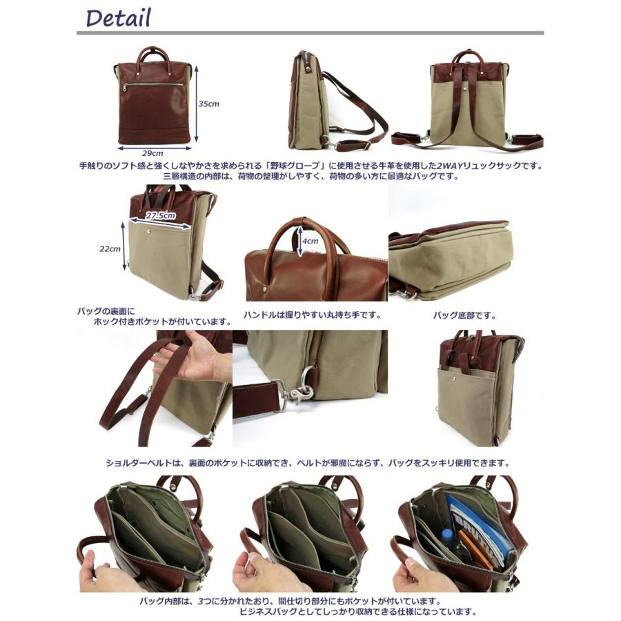 BAGGY PORT（バギーポート） リュックサック SF-206 BAGGYPORT 