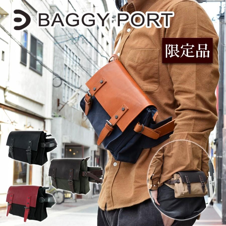 BAGGY PORT ボディバッグ SFG-210 BAGGYPORT バギーポート 6号 BAGGY PORT ボディバッグ SFG-210 BAGGYPORT バギーポート 6号
