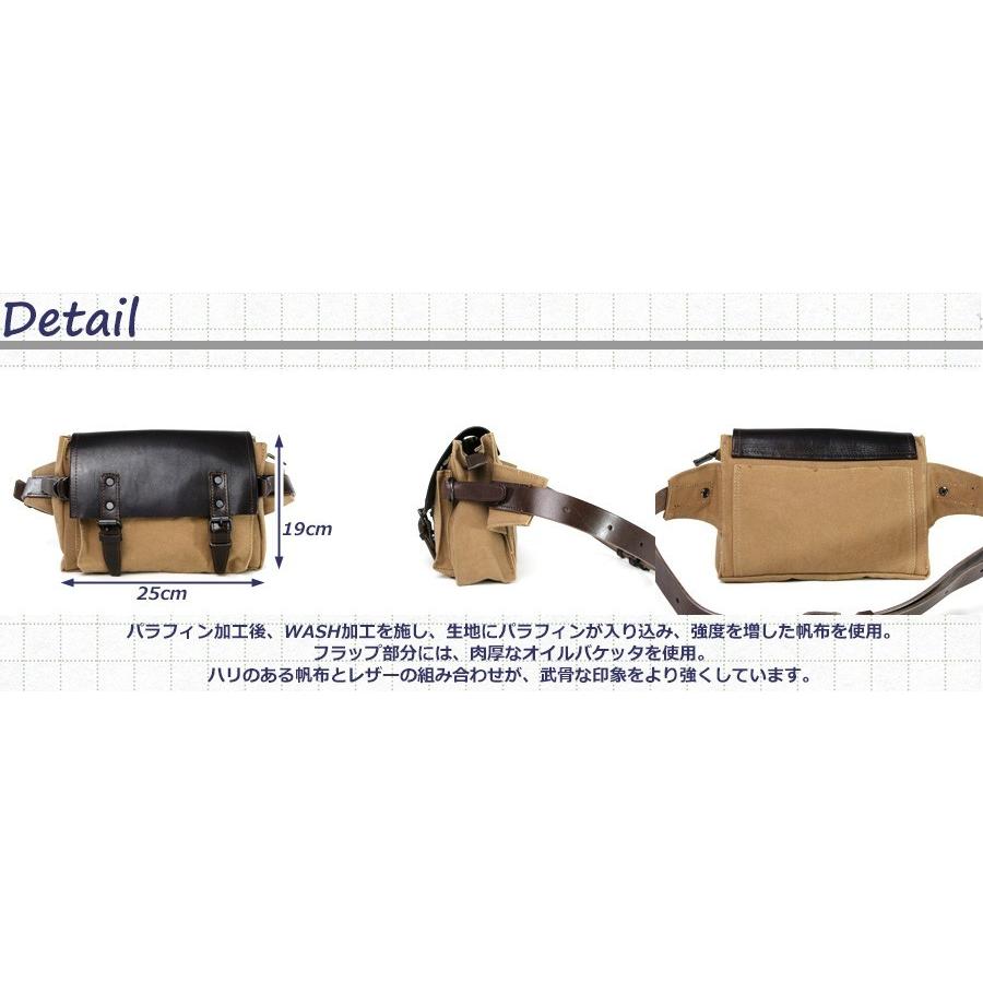 BAGGY PORT ボディバッグ SFG-210 BAGGYPORT バギーポート 6号 BAGGY PORT ボディバッグ SFG-210 BAGGYPORT バギーポート 6号