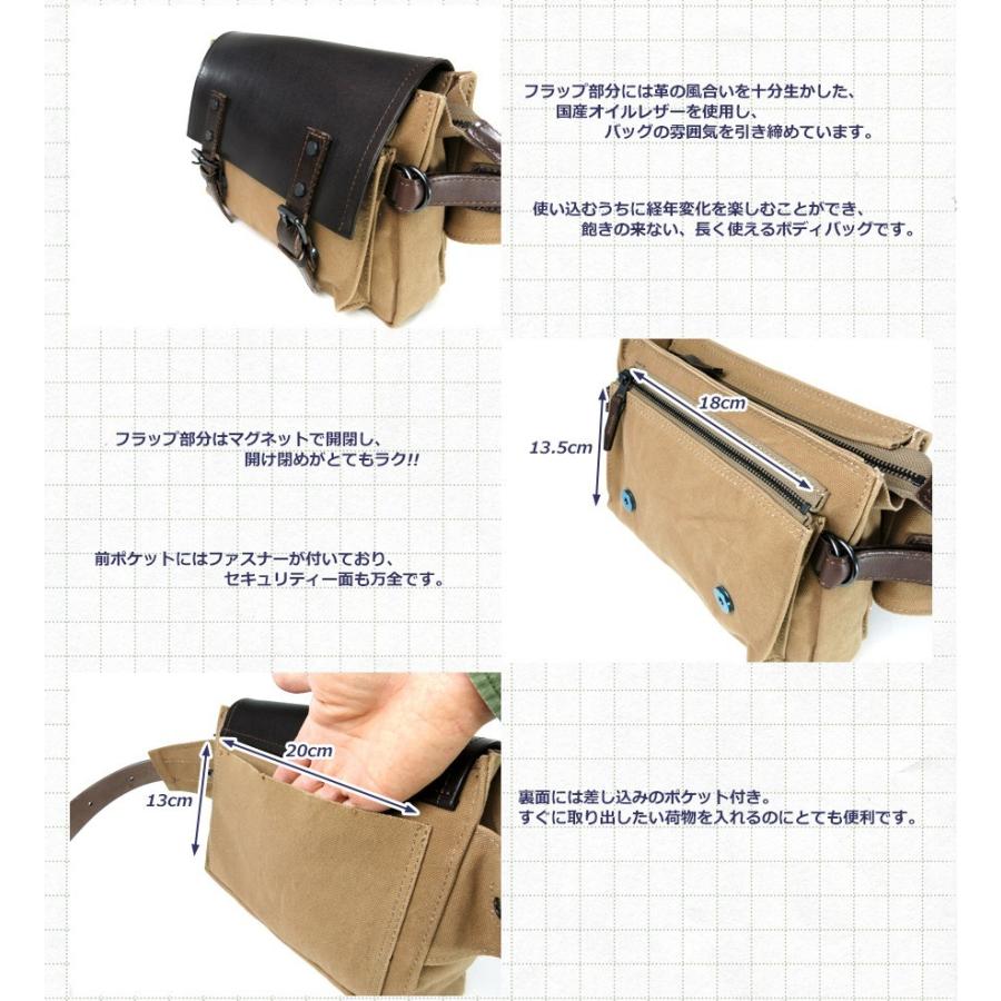 BAGGY PORT ボディバッグ SFG-210 BAGGYPORT バギーポート 6号 BAGGY PORT ボディバッグ SFG-210 BAGGYPORT バギーポート 6号