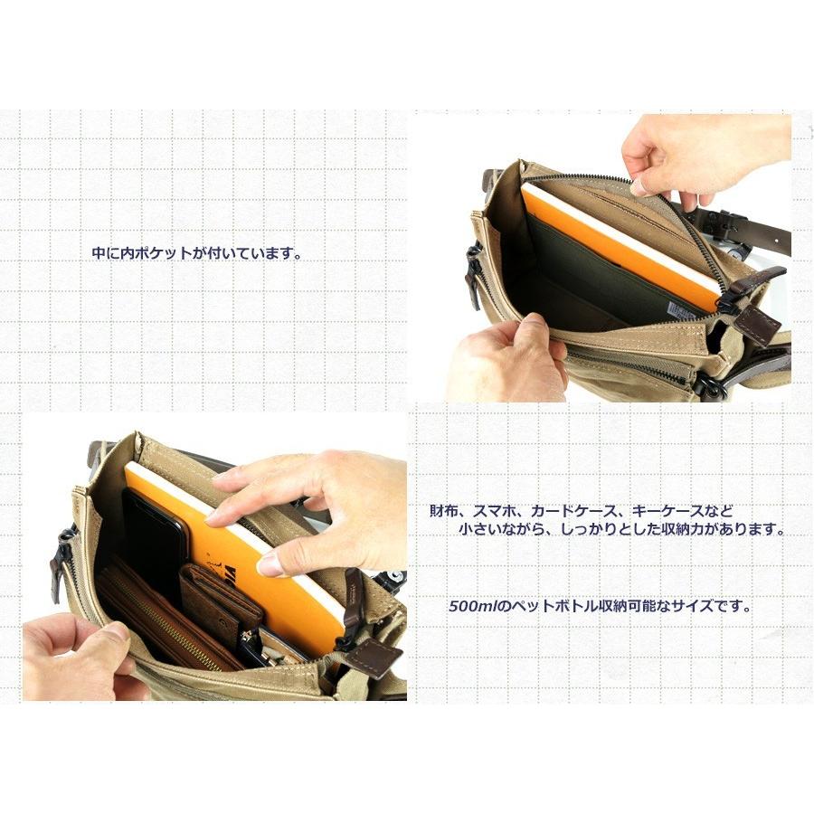 人気定番の 26620【ベージュ1点】 オイルバケッタ 6号洗い 人気定番の 26620【ベージュ1点】 オイルバケッタ 6号洗い